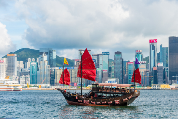 Hong Kong image